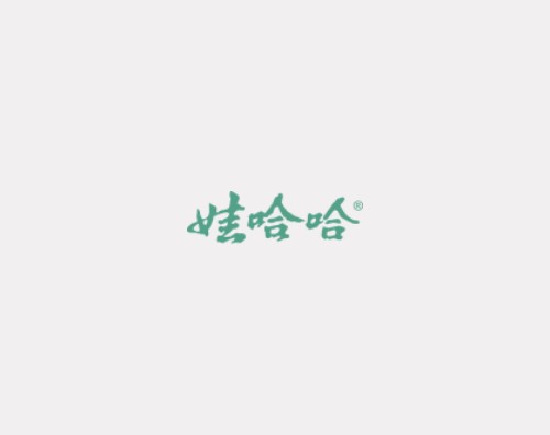 娃哈哈打造全新響應(yīng)式官網(wǎng)