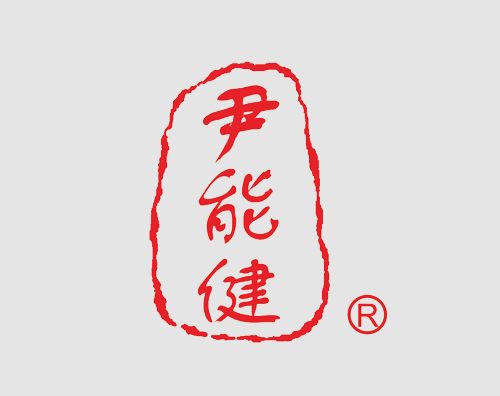 大昭醫(yī)藥打造全新自適應官網(wǎng)