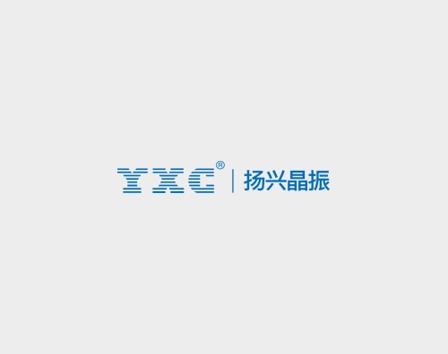 揚(yáng)興科技打造全新中英文官網(wǎng)