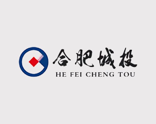 合肥城投打造全新響應(yīng)式平臺(tái)