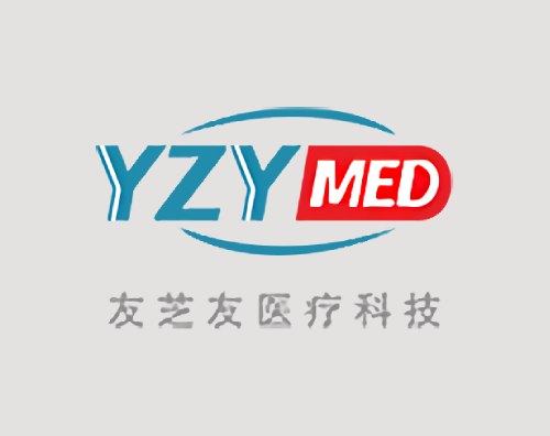 友芝友醫(yī)療打造全新中英文網站